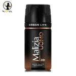 اسپری دئودورانت مالزیا نارنجی مدل اوربن لایف urban life اصل