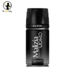 اسپری دئودورانت مالزیا نقره ای مدل سیلور Sliver اصل