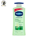 لوسیون وازلین vaseline مدل آلوئه ورا soothing hydration سبز پمپی 725میل