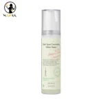 تونر ضد لک و درخشان کننده اکسیس وای Axis-y مدل دارک اسپات Dark spot correcting