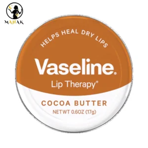 بالم لب شکلاتی کاسه ای فلزی وازلین vaseline مدل کره کاکائو cocoa butter