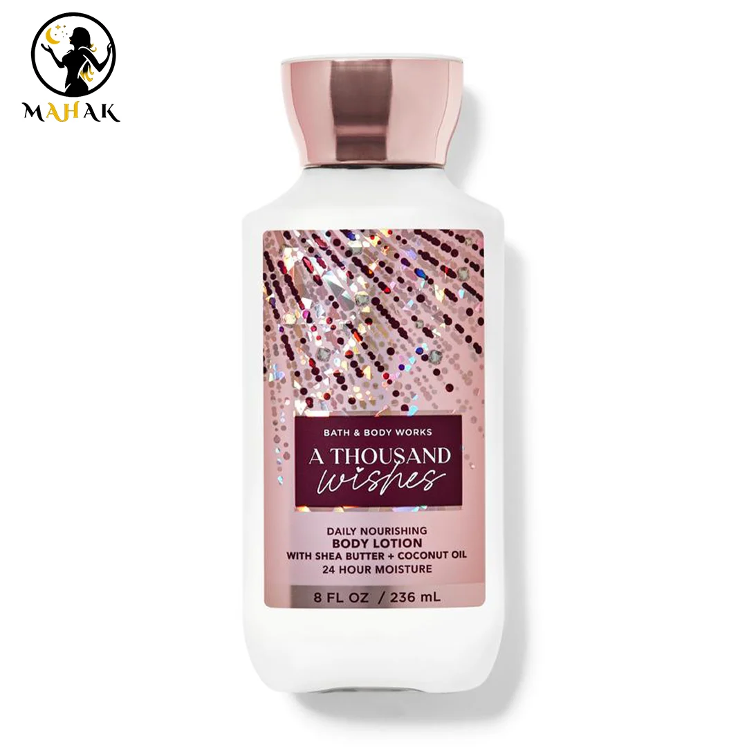 لوسیون بدن ا توزند ویشز A Thousand Wishes بث اند بادی Bath and Body works لوسیون بدن ا توزند ویشز A Thousand Wishes بث اند بادی Bath and Body works