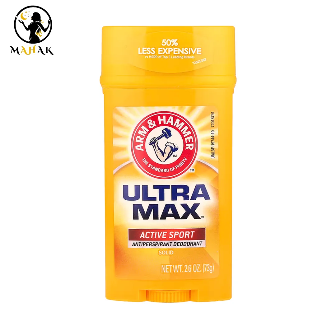 مام صابونی اولترا مکس ULTRA MAX رایحه اکتیو اسپرت ACTIVE SPORT آرم اند همر ARM AND HAMMER مام صابونی اولترا مکس ULTRA MAX رایحه اکتیو اسپرت ACTIVE SPORT آرم اند همر ARM AND HAMMER