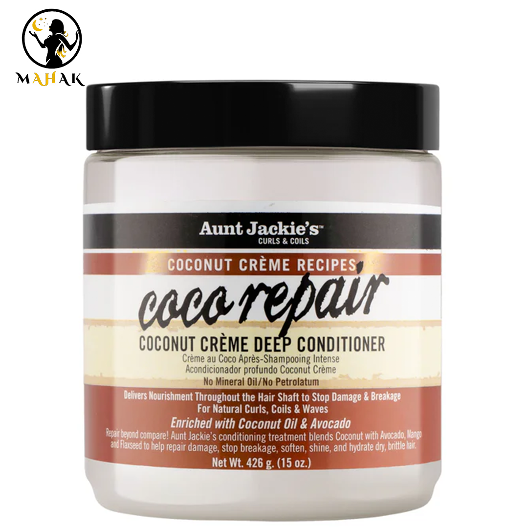 ماسک مو نرم و ترمیم کننده عمیق و ضد موخوره آنت جکیز Aunt jackies مدل coco repair ماسک مو نرم و ترمیم کننده عمیق و ضد موخوره آنت جکیز Aunt jackies مدل coco repair
