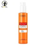 ژل شستسوی ویتامین سی و سالیسیلیک اسید لورال loreal مدل رویتالیفت revitalift
