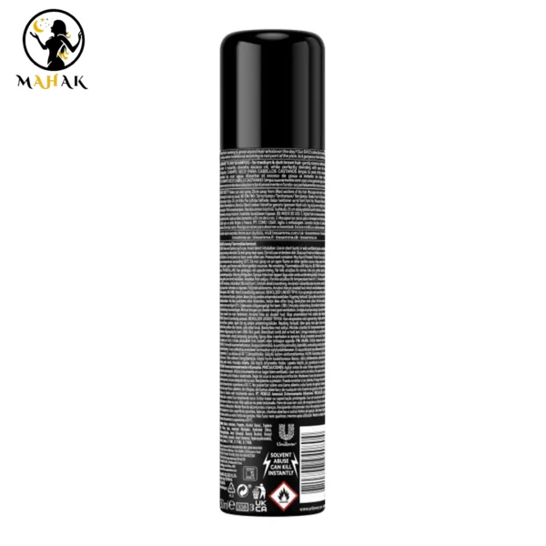 شامپو خشک قهوه ای day2 ترزمه tresemme مدل brunette