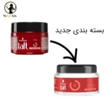 ژل حالت دهنده مو v12  تافت شوارتسکف schwarzkopf taft