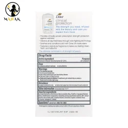 مام کلینیکال داو Dove زنانه مدل اورجینال کلین Original Clean