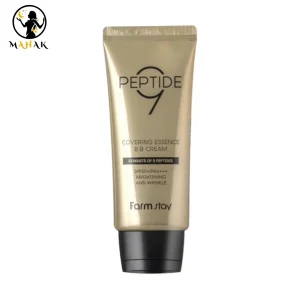 بی بی کرم 9 پپتید فارم استی FarmStay Peptide 9 Covering Essence BB Cream