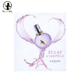 ادکلن اکلت زنانه اصل(لانوین اکلت) 100میل | Lanvin Eclat d´Arpege - تصویر 3