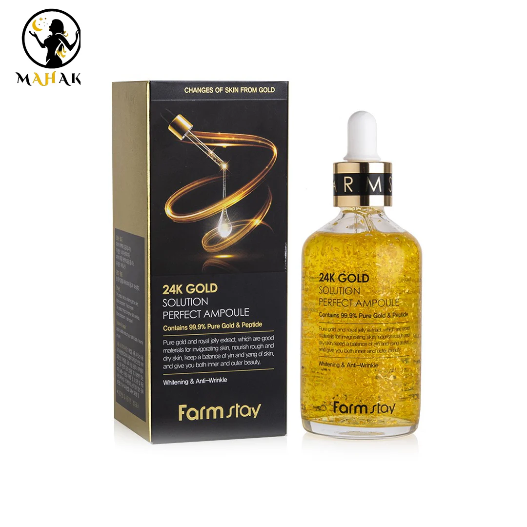 سرم روشن کننده و ضد چروک طلا و پپتید فارم استی 24K Gold Solution Perfect Ampoule سرم روشن کننده و ضد چروک طلا و پپتید فارم استی 24K Gold Solution Perfect Ampoule