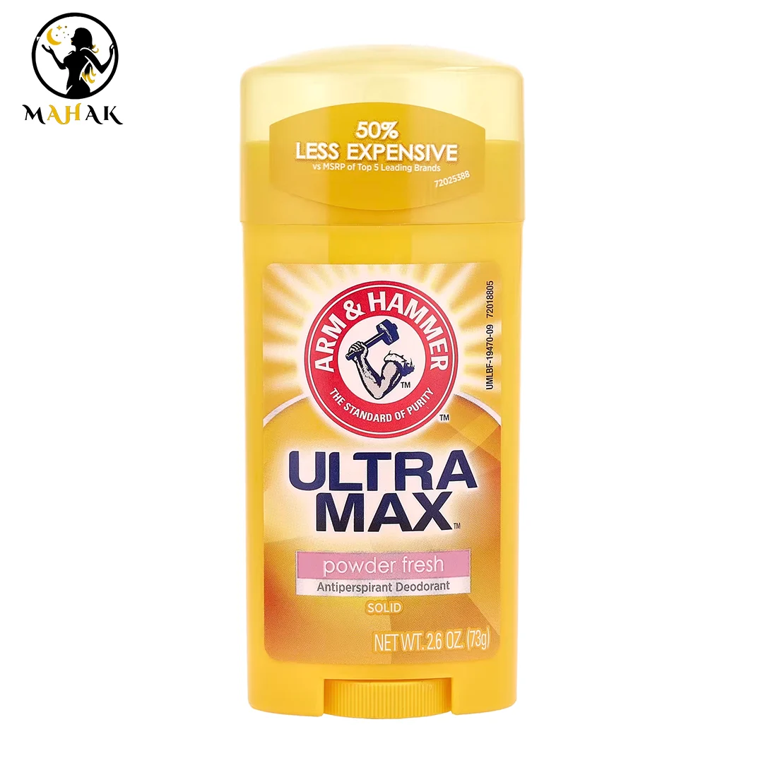 مام صابونی اولترا مکس ULTRA MAX رایحه پودر بچه Powder Fresh آرم اند همر ARM AND HAMMER مام صابونی اولترا مکس ULTRA MAX رایحه پودر بچه Powder Fresh آرم اند همر ARM AND HAMMER