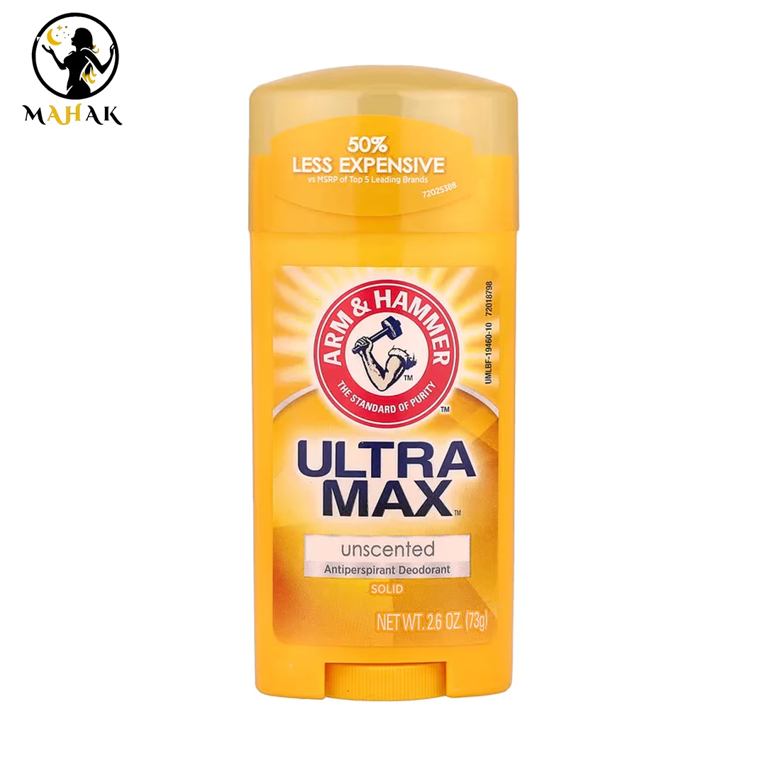 مام صابونی بدون بو اولترا مکس ULTRA MAX مدل unscented آرم اند همر ARM AND HAMMER