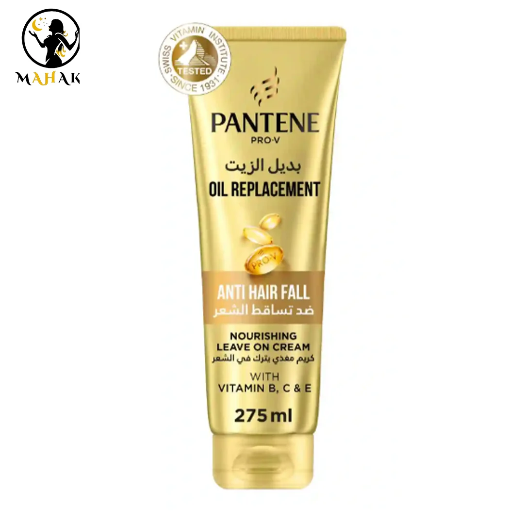 کرم مو ضد ریزش پنتن PANTENE مدل ANTI HAIRFALL