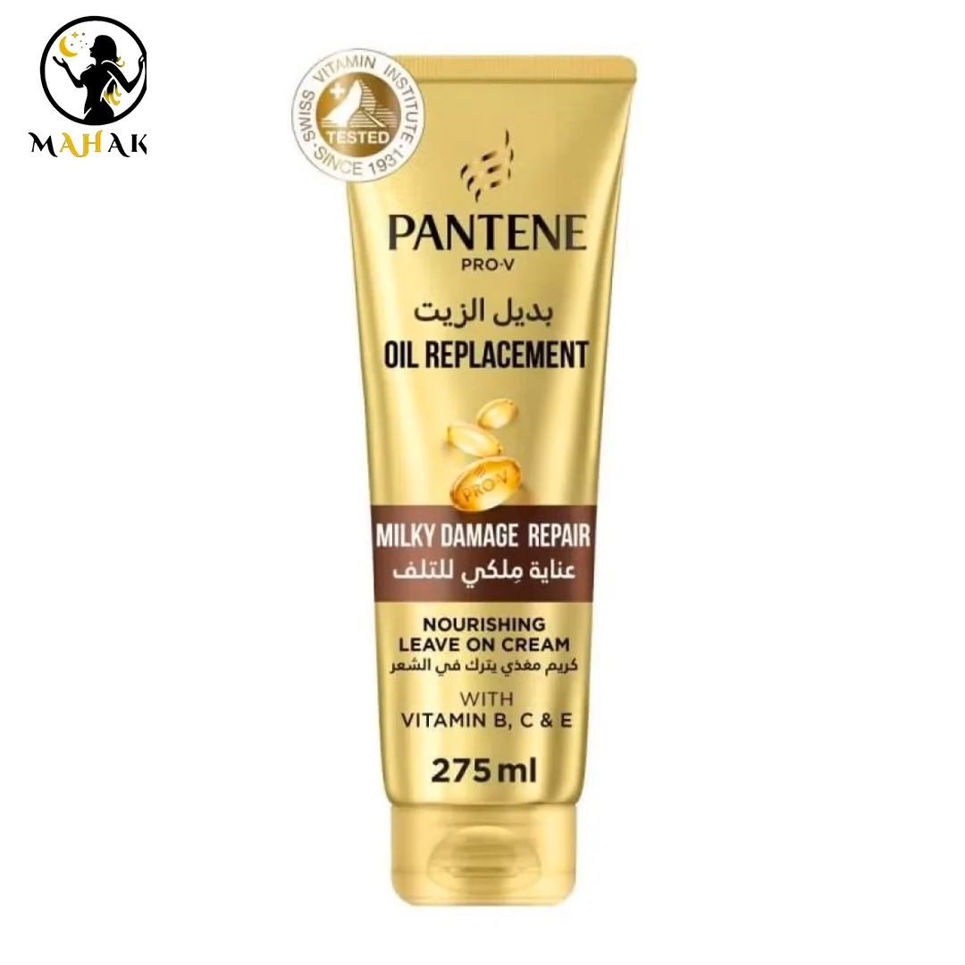 کرم مو ترمیم کننده پنتن PANTENE موهای آسیب دیده مدل میلکی دمج ریپیر MILKY DAMAGE REPAIR