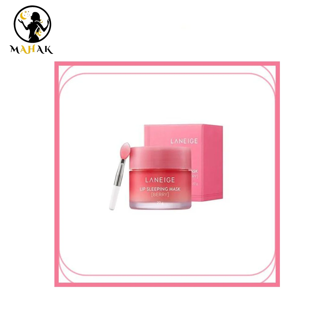 ماسک لب لانیژ( LANEIGE ) 20g