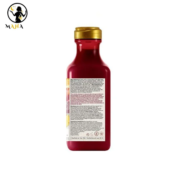 شامپو استحکام بخش آگاوه maui moisture حاوی آلوئه ورا ( ضد موخورگی و ترمیم کننده) حجم 385 - تصویر 2