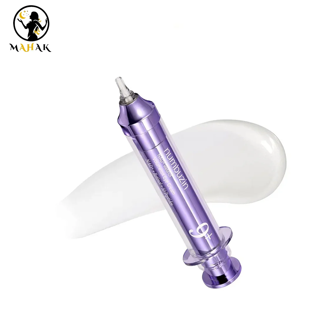 کرم دور چشم رتینول و NAD+ شماره ۹ نامبوزین3.jpg