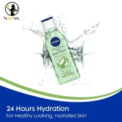 ژل لوسیون بدن نیوآ NIVEA مدل Refreshing Care