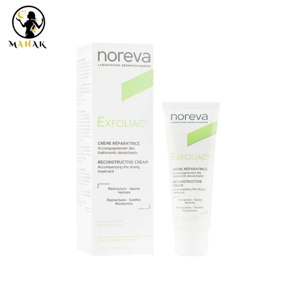کرم ترمیم کننده لایه بردار اکسفولیاک نوروا Noreva Exfoliac Reconstructive Cream