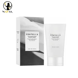 کرم مرطوب کننده و روشن کننده سنتلا Centella حجم 75 میل